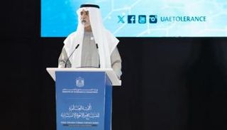 الشيخ نهيان بن مبارك آل نهيان