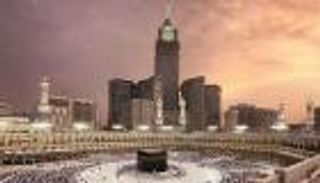 أفضل الفنادق في مكة المكرمة القريبة من الحرم وإرشادات حجزها