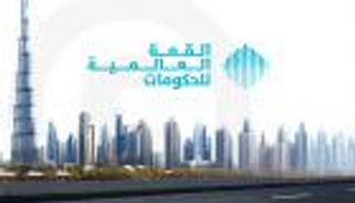 القمة العالمية للحكومات.. أجندة ثرية وحضور تاريخي في ضيافة دبي