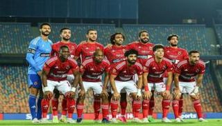 الأهلي المصري