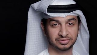 محمد تقي