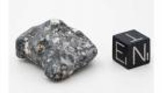 تشبه «الجرانيت الرمادي».. تحديد هوية نيازك سقطت في ألمانيا قبل أيام