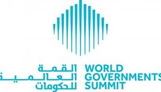 القمة العالمية للحكومات