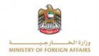 الإمارات تدين الهجوم الإرهابي في إسطنبول: نرفض كل أشكال العنف