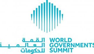 القمة العالمية للحكومات 