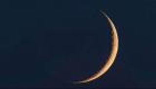 الكويت تعلن موعد غرة رمضان 2024 فلكيا