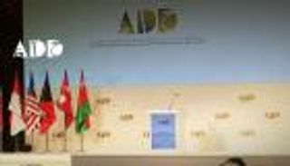 القمة العالمية للحكومات.. انطلاق «حوار أبوظبي» بمشاركة 16 دولة