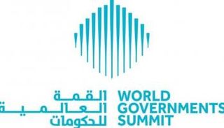 القمة العالمية للحكومات