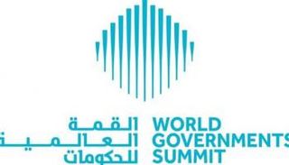 القمة العالمية للحكومات