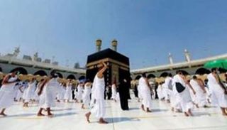 زوار بيت الله الحرام - أرشيفية