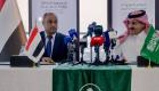 بقيمة 250 مليون دولار.. دفعة ثانية من المنحة السعودية للبنك المركزي اليمني