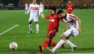 الأهلي والزمالك