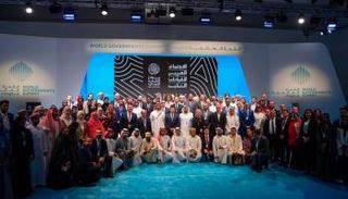 رواد الشباب العربي بقمة الحكومات 2024