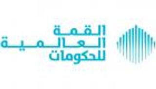 القمة العالمية للحكومات ومؤسسة فكر تطلقان تقريراً حول مستقبل «بريكس+»