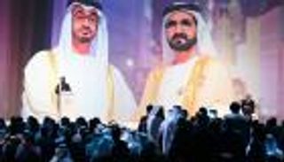 انطلاق القمة العالمية للحكومات 2024 نحو «استشراف المستقبل».. بث مباشر