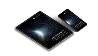 10 توجهات كبرى في 2024