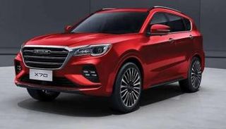 سيارة جيتور X70 موديل 2024