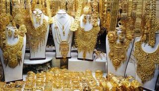 مشغولات ذهبية - أرشيفية