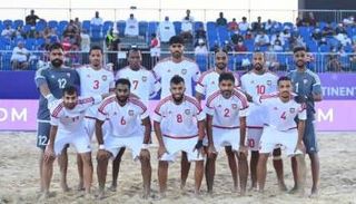 منتخب الإمارات