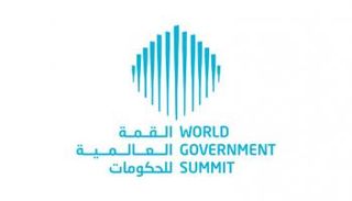 شعار القمة العالمية للحكومات