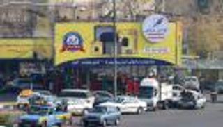 «عمل تخريبي».. انفجاران يستهدفان شبكة الغاز بإيران