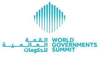 القمة العالمية للحكومات