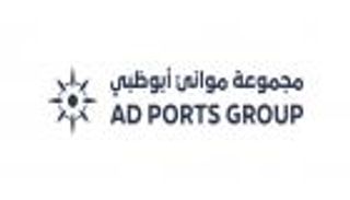 موانئ أبوظبي تحقق إيرادات قوية.. 11.68 مليار درهم في 2023