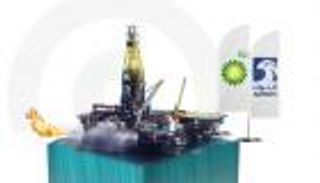 «أدنوك» و«بي بي» تتفقان على تأسيس مشروع مشترك للغاز في مصر