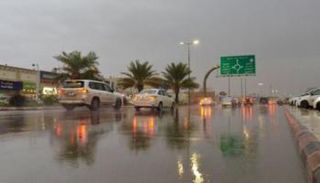 أمطار على الرياض - أرشيفية