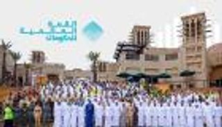 القمة العالمية للحكومات.. محمد بن راشد يوجه بتنظيم الدورة المقبلة في فبراير