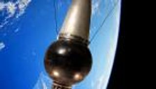 «أوسومي».. قمر أدخل اليابان التاريخ