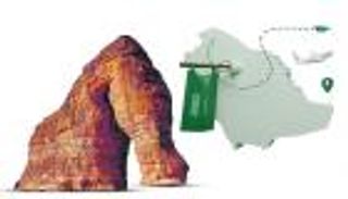 انتعاشة سياحية سعودية.. 56% نمواً في عدد السياح الدوليين مقارنةً بـ2019