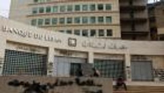 ستاندرد آند بورز: حرب غزة تعصف باقتصاد لبنان مع نظرة سلبية للمستقبل
