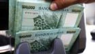 سعر الدولار في لبنان اليوم الأحد 18 فبراير 2024.. أنباء إيجابية لليرة