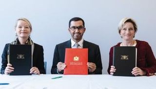 جانب من توقيع إعلان النوايا 