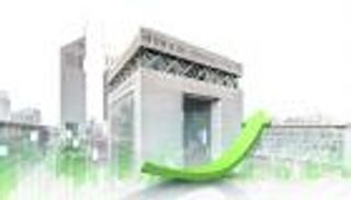 مركز دبي المالي.. الأسرع نمواً عالمياً وتوقعات بنتائج قياسية في 2024