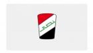 «النصر للسيارات» تعلن عن طرح سيارة كهربائية في مصر.. إليك مواصفاتها