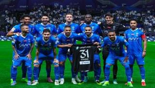 الهلال السعودي