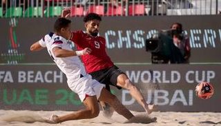 مصر ضد أمريكا 