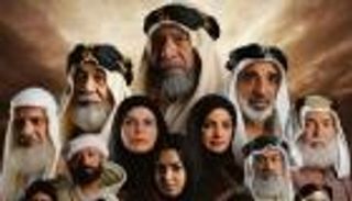 مسلسلات رمضان 2024 الكويتية.. منها «ملفات منسية» و«الفرج بعد الشدة»