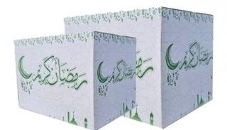 عروض الشركات لشنط رمضان 2024