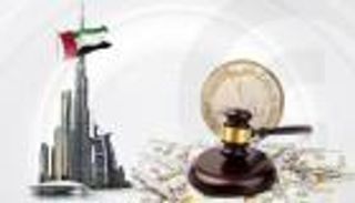 إنجاز جديد.. الإمارات تستعد للخروج من قائمة «فاتف» الرمادية