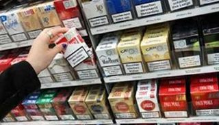 السجائر - أرشيفية