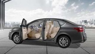 نيسان صني 2024 - أرشيفية