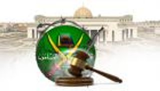 لسماع مرافعة الدفاع.. تأجيل محاكمة الإخوان بالإمارات للشهر المقبل