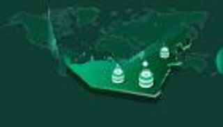 الإمارات الرابعة عالمياً بين الأسواق المالية الإسلامية الكبرى