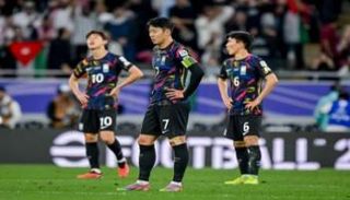 سون هيونغ مين