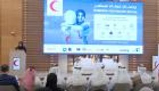 الهلال الأحمر الإماراتي يطلق حملته الموسمية «رمضان.. عطاء مستمر»
