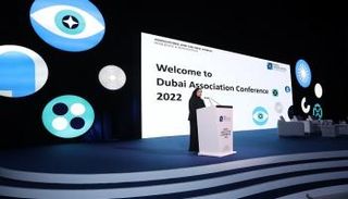 مؤتمر دبي للهيئات الاقتصادية والمهنية