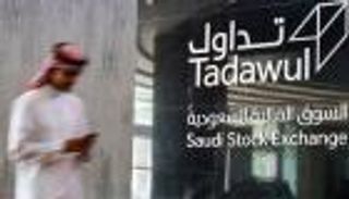 عائدات بيع الأسهم.. انتعاشة قوية بصندوق الاستثمارات السعودي